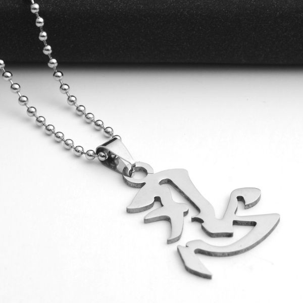 10 stainless steel chinese characters forbearance necklace text symbol simple calligraphy lucky mother men's women's family gifts, Silver
10 stainless steel chinese characters forbearance necklace text symbol simple calligraphy lucky mother men's women's family gifts, Silver