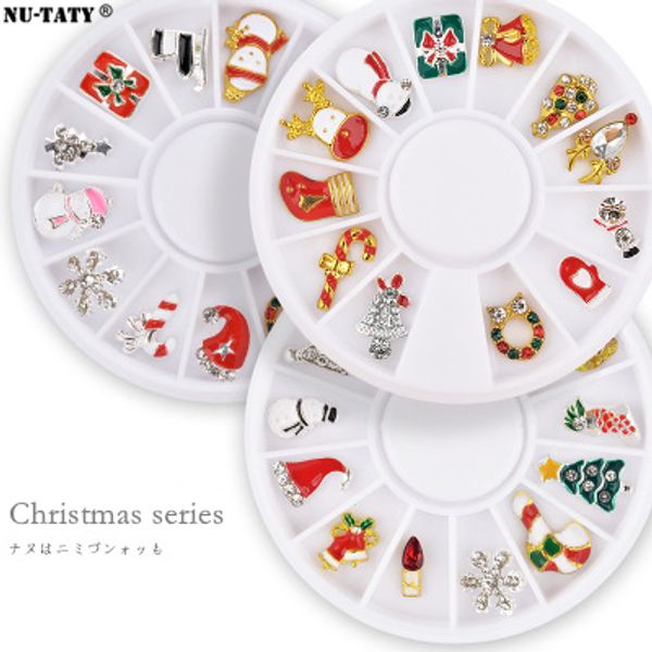nu-taty manicure turntable christmas series snowflake christmas gift 12 pack alloy one box/12granule tool nail sticker, Silver;gold
nu-taty manicure turntable christmas series snowflake christmas gift 12 pack alloy one box/12granule tool nail sticker, Silver;gold