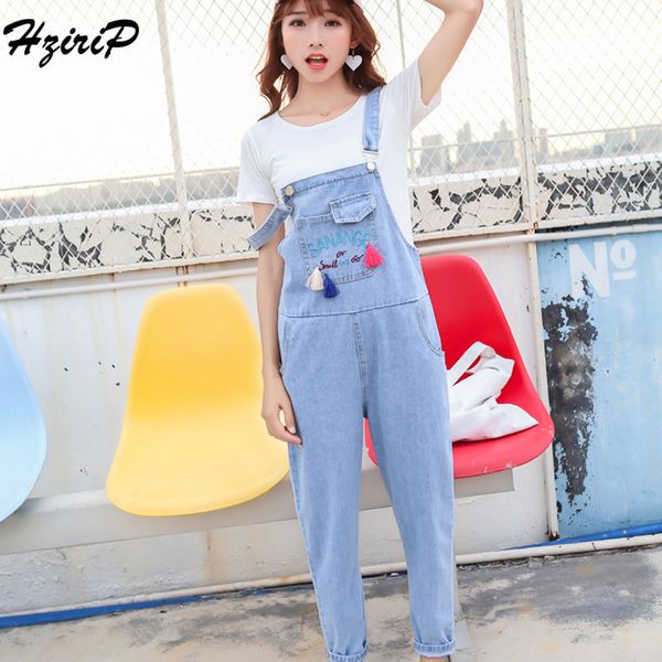 hzirip 2018 new autumn ankle-length pants women leisure emboridery denim bib pants loose vintage street jeans trousers female, Blue
hzirip 2018 new autumn ankle-length pants women leisure emboridery denim bib pants loose vintage street jeans trousers female, Blue