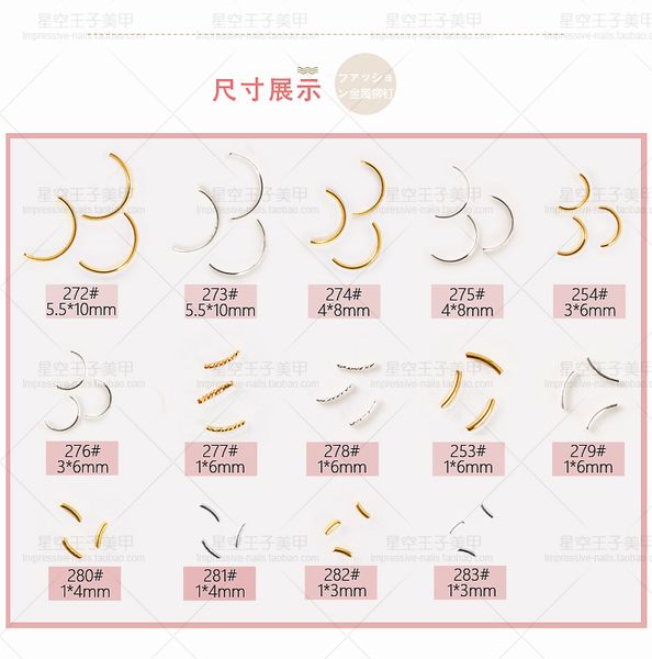 100pcs/bag new 3d nail art decoration metal nail sticker japanese mini stud rivet metal rods diy charm tools, Silver;gold
100pcs/bag new 3d nail art decoration metal nail sticker japanese mini stud rivet metal rods diy charm tools, Silver;gold