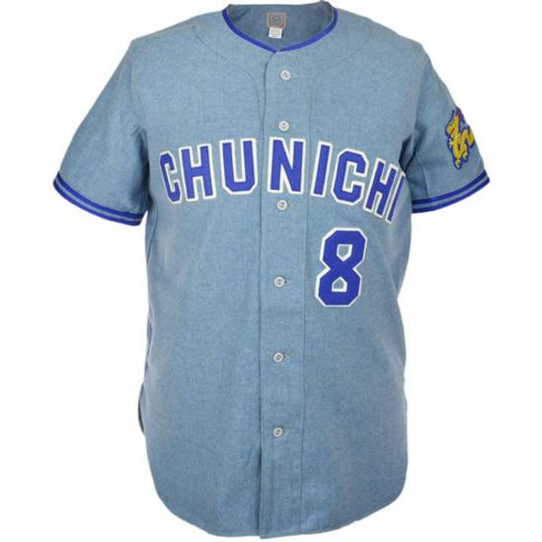 Chunichi Dragons 1969 Road Jersey 100% Stitched Embroidery Logos Vintage Baseball Jerseys Custom Any Name Any Number Free Shipping
Chunichi Dragons 1969 Road Jersey 100% Stitched Embroidery Logos Vintage Baseball Jerseys Custom Any Name Any Number Free Shipping