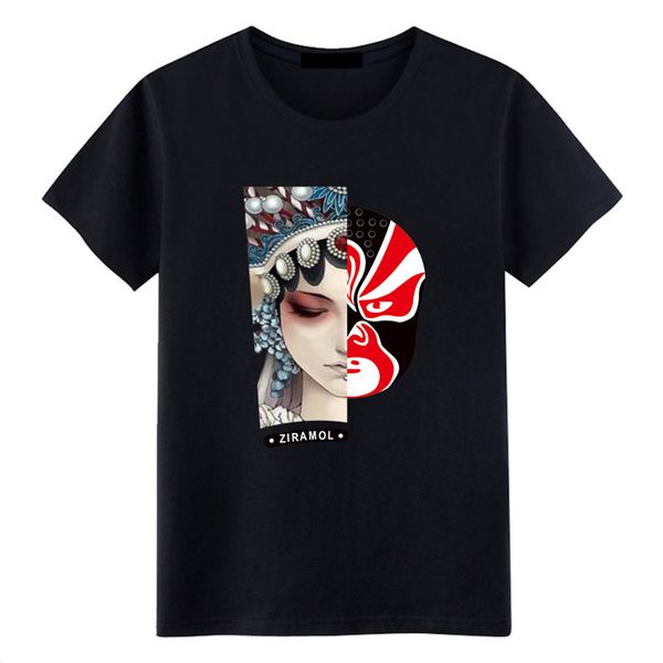 fashion men's short sleeve t-shirt o-neck loose the chinese style printing 100% cotton t-shirt casual t-shirt plus size s-5xl, White;black
fashion men's short sleeve t-shirt o-neck loose the chinese style printing 100% cotton t-shirt casual t-shirt plus size s-5xl, White;black
