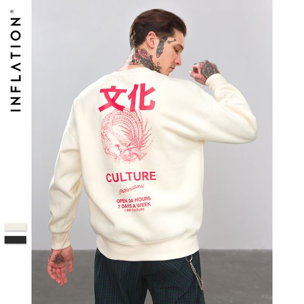 inflation 2018 spring new fashion brand male pullover tracksuit hip-hop chinese funny print mens sweatshirt hoodies 8786w, Black
inflation 2018 spring new fashion brand male pullover tracksuit hip-hop chinese funny print mens sweatshirt hoodies 8786w, Black