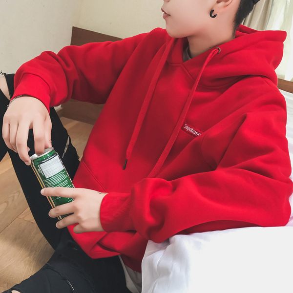 dekusi long sleeve even hat original tide brand embroidery pullover schoolboy solid color fashion casual hoodies, Black
dekusi long sleeve even hat original tide brand embroidery pullover schoolboy solid color fashion casual hoodies, Black