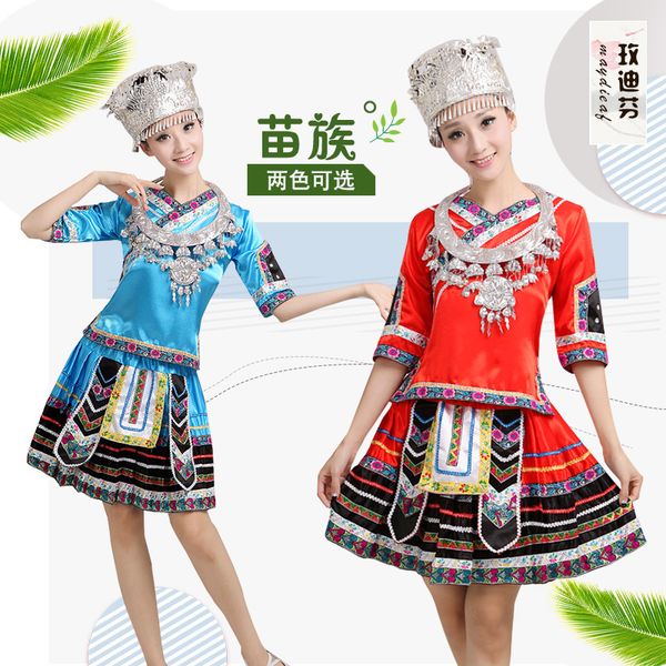 miao costume dance costumes minority dance women's tujia yao handmade pleated skirt show clothes, Black;red
miao costume dance costumes minority dance women's tujia yao handmade pleated skirt show clothes, Black;red