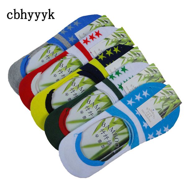 5 pairs bamboo fiber socks men colorful invisible ankle socks non-slip summer casual loafer slippers happy, Black
5 pairs bamboo fiber socks men colorful invisible ankle socks non-slip summer casual loafer slippers happy, Black