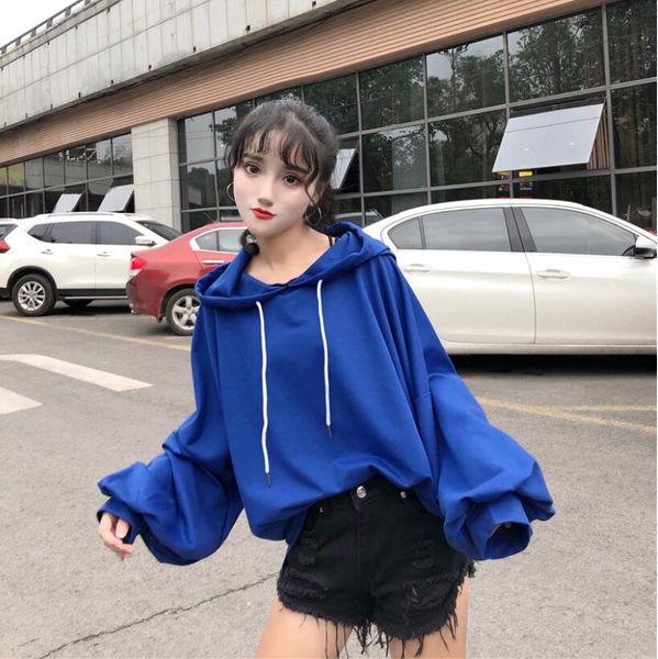 spring and autumn loose wild lazy super cool hooded sweater thin long-sleeved shirt, Black
spring and autumn loose wild lazy super cool hooded sweater thin long-sleeved shirt, Black