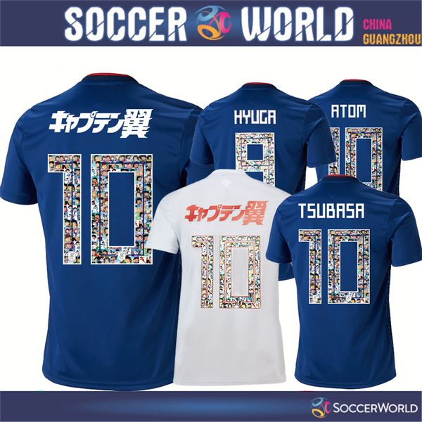 japan soccer jersey japan 2018 home tsubasa atom hyuga kagawa home away football shirts uniform size s-2xl, Black;yellow
japan soccer jersey japan 2018 home tsubasa atom hyuga kagawa home away football shirts uniform size s-2xl, Black;yellow