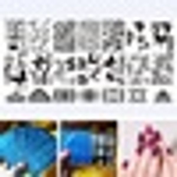15 styles nail diy design stamping plates plastic nails art stamp steel templates for nail gel polish, White
15 styles nail diy design stamping plates plastic nails art stamp steel templates for nail gel polish, White