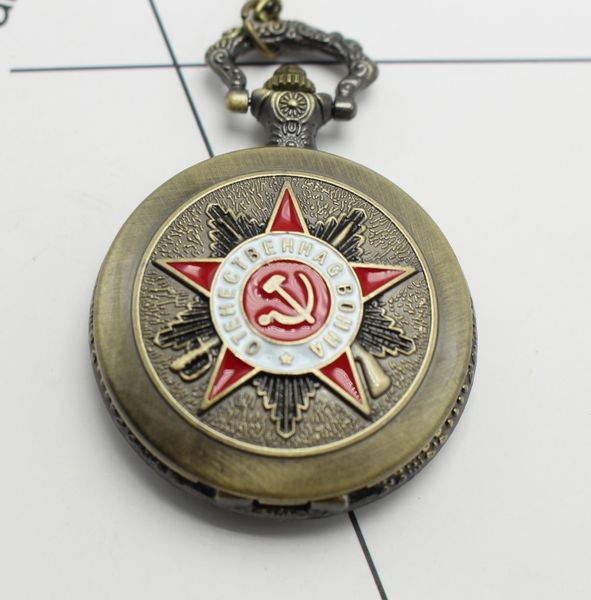 steampunk russia soviet sickle hammer communism pocket watch stylish vintage pendant chain gifts, Slivery;golden
steampunk russia soviet sickle hammer communism pocket watch stylish vintage pendant chain gifts, Slivery;golden