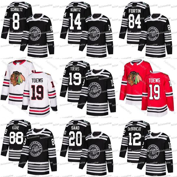 2019 Winter Classic Chicago Blackhawks Nick Schmaltz Jonathan Toews Alexandre Fortin Chris Kunitz Patrick Kane Saad Alex DeBrincat Jerseys
2019 Winter Classic Chicago Blackhawks Nick Schmaltz Jonathan Toews Alexandre Fortin Chris Kunitz Patrick Kane Saad Alex DeBrincat Jerseys