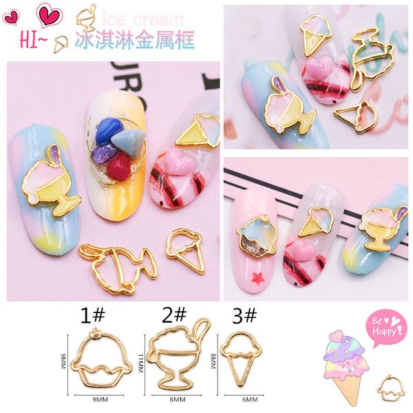 10pcs/bag retail japan new 3d nail art deco metal nail sticker alloy kawaii icecream frame style diy charm tools, Silver;gold
10pcs/bag retail japan new 3d nail art deco metal nail sticker alloy kawaii icecream frame style diy charm tools, Silver;gold