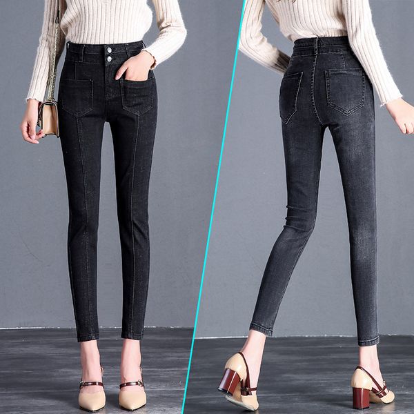 2018 new fashion jeans women autumn winter high waist jeans sexy slim elastic skinny pencil pants trousers plus size, Blue
2018 new fashion jeans women autumn winter high waist jeans sexy slim elastic skinny pencil pants trousers plus size, Blue