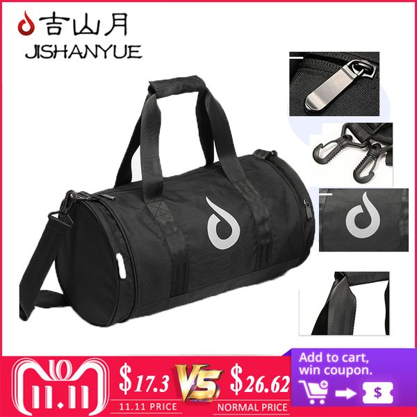 new training fitness bag lightweight sports training bag men shoulder diagonal portable swimming yoga outdoor fitness handbag
new training fitness bag lightweight sports training bag men shoulder diagonal portable swimming yoga outdoor fitness handbag