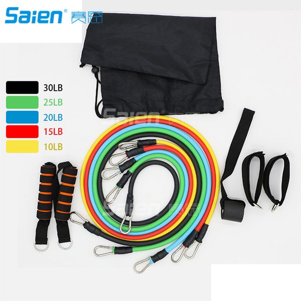 resistance band set 11 pieces with exercise tube bands, door anchor, ankle straps and carry bag
resistance band set 11 pieces with exercise tube bands, door anchor, ankle straps and carry bag