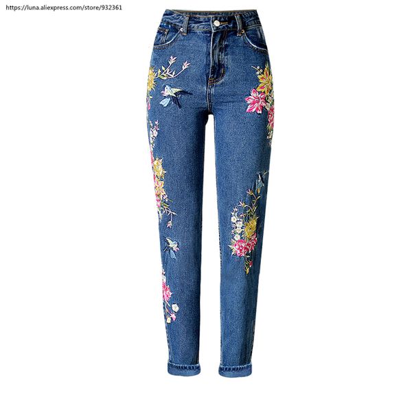 euro fashion vintage flower embroidery high waist jeans women slim staight pants, Blue
euro fashion vintage flower embroidery high waist jeans women slim staight pants, Blue