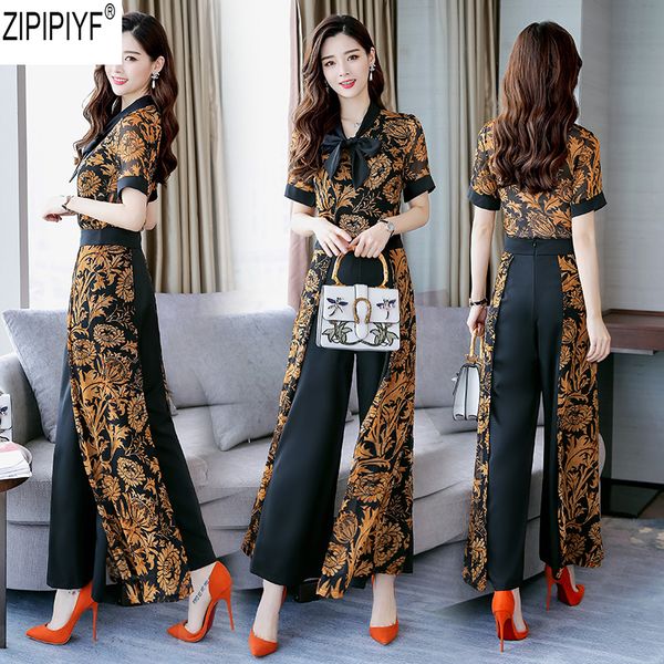2018 clothing sets women summer bow o-neck short sleeve vintage floral print blouse + full length big leg pants suits c1423, White
2018 clothing sets women summer bow o-neck short sleeve vintage floral print blouse + full length big leg pants suits c1423, White