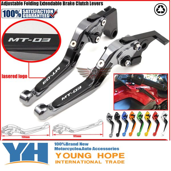 motorcycle adjustable short or long cnc brake clutch levers w/ logo for tdm 900a 2006-2010 mt-03 mt03 2005-2009 custom
motorcycle adjustable short or long cnc brake clutch levers w/ logo for tdm 900a 2006-2010 mt-03 mt03 2005-2009 custom