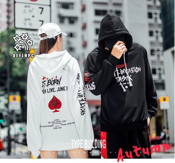 autumn winter keep warm fashion casual men coat sweater long sleeves hats men hoodies & sweatshirts men clothing 100% dacron pullover acw04, Black
autumn winter keep warm fashion casual men coat sweater long sleeves hats men hoodies & sweatshirts men clothing 100% dacron pullover acw04, Black