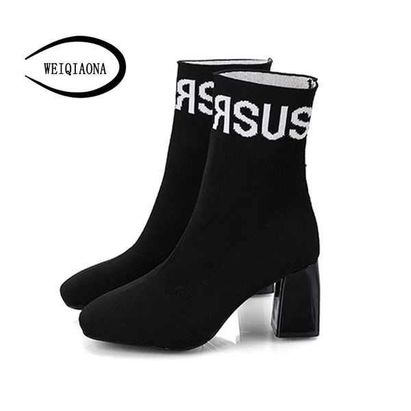weiqiaona 2018 winter women shoes new brand design short boot high heels pointed toe ladies shoes catwalk, Black
weiqiaona 2018 winter women shoes new brand design short boot high heels pointed toe ladies shoes catwalk, Black
