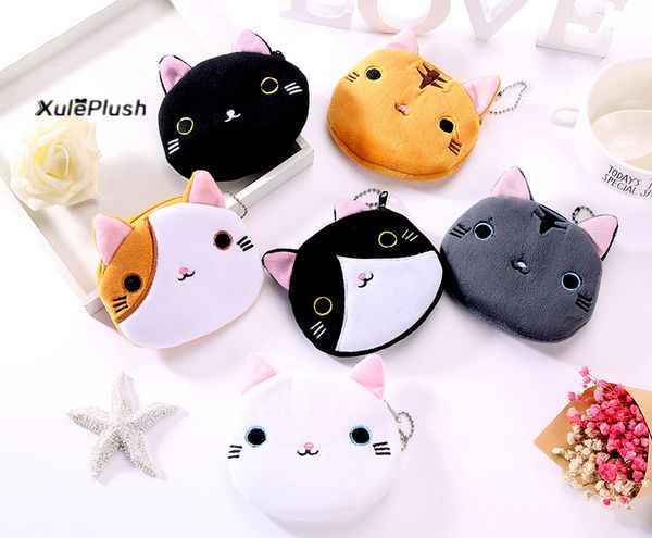 2018 kids bags cute 6colors cat toys 10cm plush bag toy doll pendant key chain gift plush bag toy, White
2018 kids bags cute 6colors cat toys 10cm plush bag toy doll pendant key chain gift plush bag toy, White