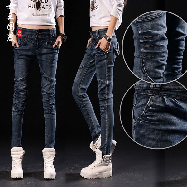 siensofo new haren jeans, korean version, slim pants, big size elastic pencil pants and trousers, Blue
siensofo new haren jeans, korean version, slim pants, big size elastic pencil pants and trousers, Blue