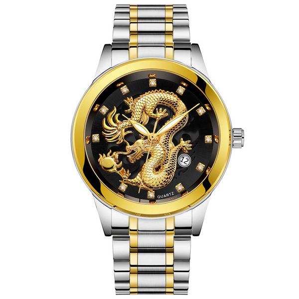 sanwony stainless steel watch men waterproof mens gold dragon sculpture quartz luminous watch luxury men steel wristwatch clock, Slivery;brown
sanwony stainless steel watch men waterproof mens gold dragon sculpture quartz luminous watch luxury men steel wristwatch clock, Slivery;brown