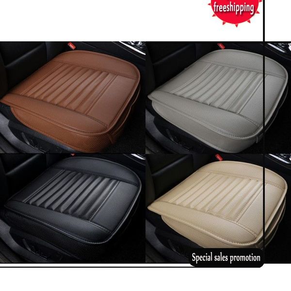 2017 bamboo charcoal pu leather auto car seat cover cushion full surround breathable auto interior accessories car decoration
2017 bamboo charcoal pu leather auto car seat cover cushion full surround breathable auto interior accessories car decoration