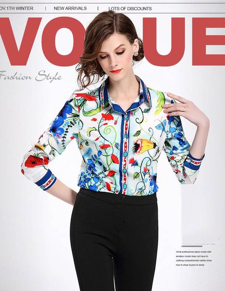 Хорошие женщины с длинным рукавом, лацкане шеи печати блузки рубашки, весна и осень красоты рубашка, топ стиль
Хорошие женщины с длинным рукавом, лацкане шеи печати блузки рубашки, весна и осень красоты рубашка, топ стиль