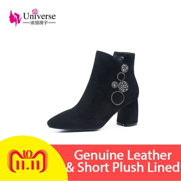 universe crystal decoration kid suede ankle boots handmade women warm short plush lining shoes winter 6.5cm/2.56" square h282, Black
universe crystal decoration kid suede ankle boots handmade women warm short plush lining shoes winter 6.5cm/2.56" square h282, Black