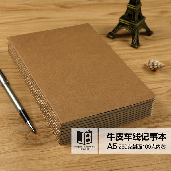 office notebooks face line loading line basis not32 sheets restro ways soft copy within page a5 notebook, Purple;pink
office notebooks face line loading line basis not32 sheets restro ways soft copy within page a5 notebook, Purple;pink