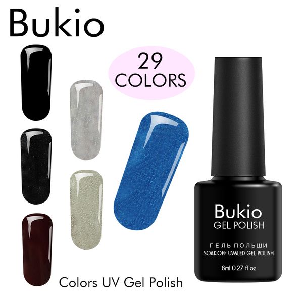 bukio all for nails beauty manicure gel varnish 29 pure colors gel nail polish hybrid lacquer vernis semi permanant uv led lamp, Red;pink
bukio all for nails beauty manicure gel varnish 29 pure colors gel nail polish hybrid lacquer vernis semi permanant uv led lamp, Red;pink