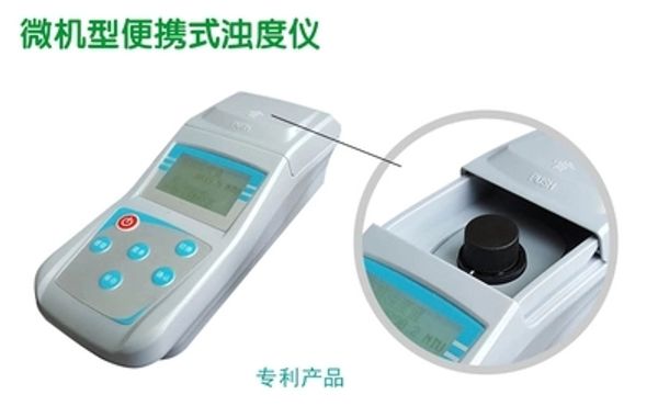 qiwei zd-10a portable turbidimeter turbidity meter light turbidity meter tester sewage treatment 0-1000ntu
qiwei zd-10a portable turbidimeter turbidity meter light turbidity meter tester sewage treatment 0-1000ntu
