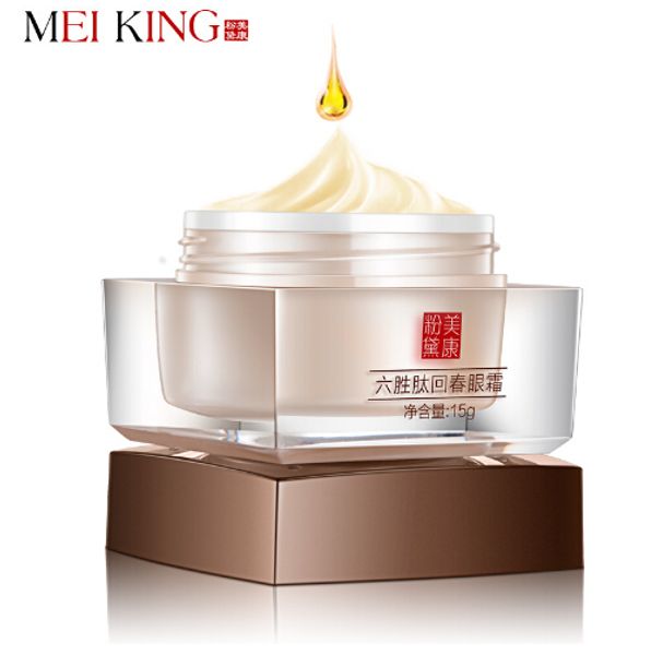 selling meiking eye cream anti-puffiness hyaluronic moisturizing acid cream remover dark circles eye essence eye care
selling meiking eye cream anti-puffiness hyaluronic moisturizing acid cream remover dark circles eye essence eye care