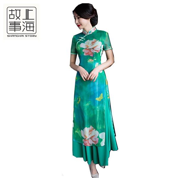 shanghai story flower print vietnamese ao dai traditional clothing qipao long chinese cheongsam dress modern qipao for women, Red
shanghai story flower print vietnamese ao dai traditional clothing qipao long chinese cheongsam dress modern qipao for women, Red