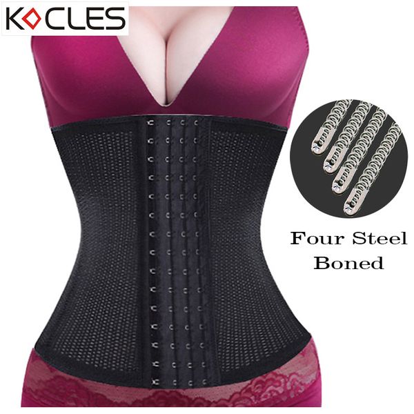 xs -3xl женщины горячая body shaper тонкая талия животик пояса талии cincher underbust управления корсет талии тренер пояс для похудения sha
xs -3xl женщины горячая body shaper тонкая талия животик пояса талии cincher underbust управления корсет талии тренер пояс для похудения sha