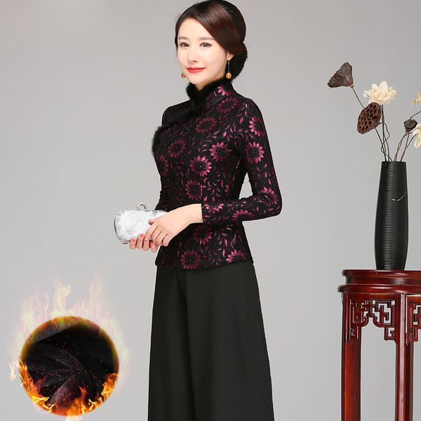 plus size s-4xl purple women chinese ethnic flower lace shirt fur collar 2018 spring new warm thick blouse tang clothing, White
plus size s-4xl purple women chinese ethnic flower lace shirt fur collar 2018 spring new warm thick blouse tang clothing, White