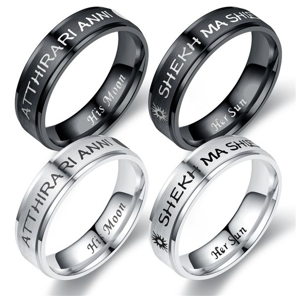 gameof thrones ring her sun his moom titanium steel ring for women and men diy couple wedding ring promise jewelry, Silver
gameof thrones ring her sun his moom titanium steel ring for women and men diy couple wedding ring promise jewelry, Silver