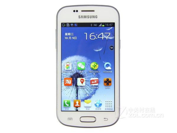 samsung galaxy trend duos ii s7572 s7562i 3g smart phone 4.0inch screen android4.1 wifi gps dual core refurbished
samsung galaxy trend duos ii s7572 s7562i 3g smart phone 4.0inch screen android4.1 wifi gps dual core refurbished