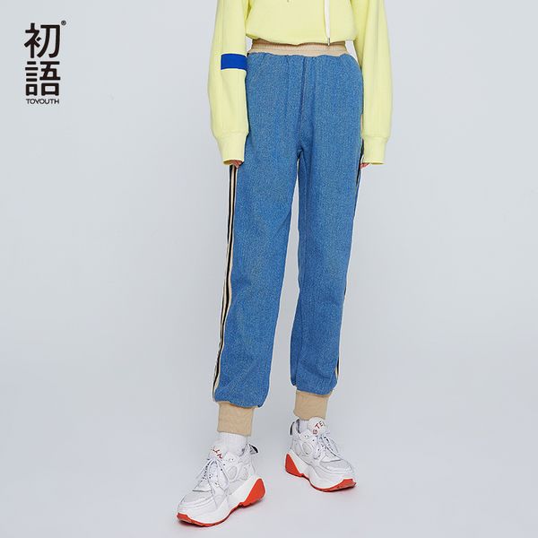 toyouth women elastic waist jeans blue denim femme jeans mujer pantalones ladies striped loose trousers boyfriend korean jean
toyouth women elastic waist jeans blue denim femme jeans mujer pantalones ladies striped loose trousers boyfriend korean jean