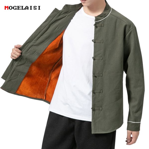 chinese style mens jackets linen winter jacket fleece retro men coat buttons jacket men solid autumn warm size m-5xl, Black;brown
chinese style mens jackets linen winter jacket fleece retro men coat buttons jacket men solid autumn warm size m-5xl, Black;brown