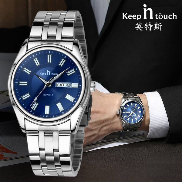 keep in touch business men quartz watch blu-ray mirror men's clock steel with luminous waterproof watches relogio masculino, Slivery;brown
keep in touch business men quartz watch blu-ray mirror men's clock steel with luminous waterproof watches relogio masculino, Slivery;brown