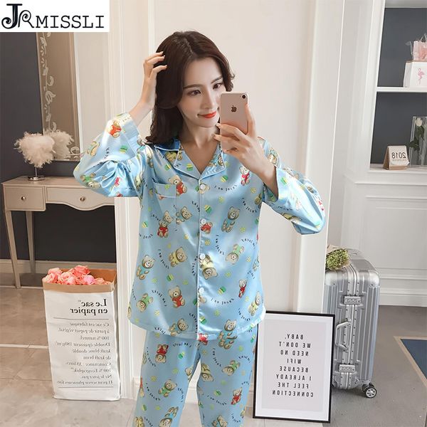 jrmissli pajamas for women flower print satin sleepwear women autumn pyjama sets pijama elegant sleep lounge, Blue;gray
jrmissli pajamas for women flower print satin sleepwear women autumn pyjama sets pijama elegant sleep lounge, Blue;gray