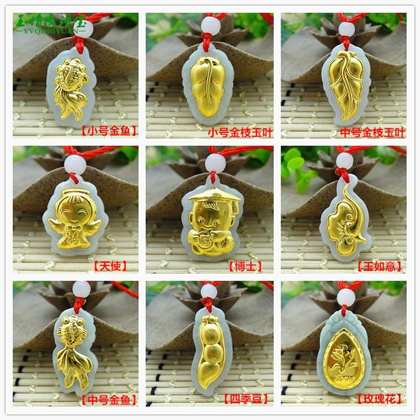 gold inlaid jade pendant gold jade pendant leaf wishful bean angel green bean angel, Silver
gold inlaid jade pendant gold jade pendant leaf wishful bean angel green bean angel, Silver