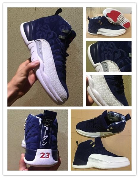 12s 12 international flight michigan graduation pack mens basketball shoes 12s dark grey xii bordeaux sports athletics sneakers with boxes
12s 12 international flight michigan graduation pack mens basketball shoes 12s dark grey xii bordeaux sports athletics sneakers with boxes