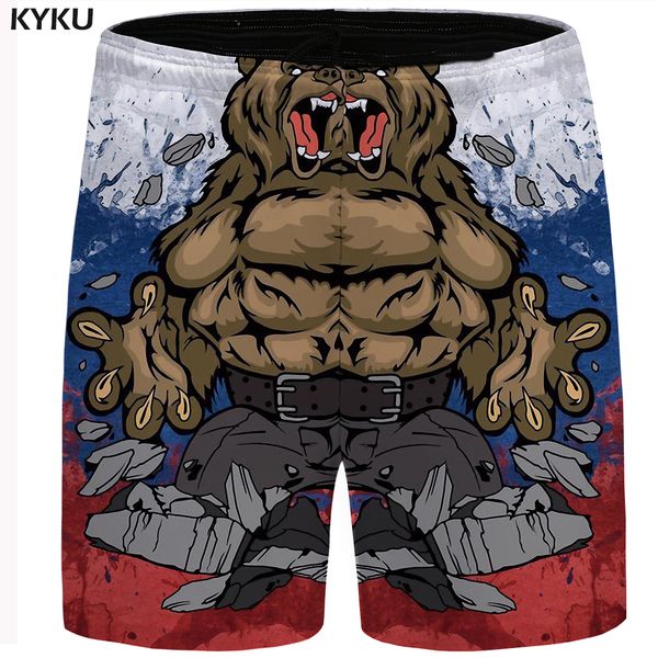 kyku brand russia short men bear beachshort russia flag war casual shorts hip hop mens short 2018 new summer sweatshorts hipster, Black
kyku brand russia short men bear beachshort russia flag war casual shorts hip hop mens short 2018 new summer sweatshorts hipster, Black
