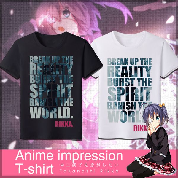 mgf unique chuunibyou demo koi ga shitai anime cosplay shirt takanashi rikka related t-shirt tee women men short sleeve, White;black
mgf unique chuunibyou demo koi ga shitai anime cosplay shirt takanashi rikka related t-shirt tee women men short sleeve, White;black