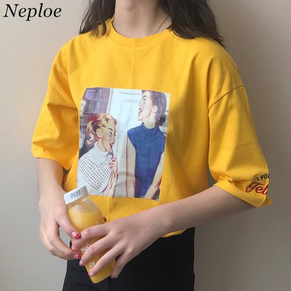 neploe preppy style women t shirt korean summer retro print leer embroidery camisetas short sleeve o-neck t-shirts 66662, White
neploe preppy style women t shirt korean summer retro print leer embroidery camisetas short sleeve o-neck t-shirts 66662, White