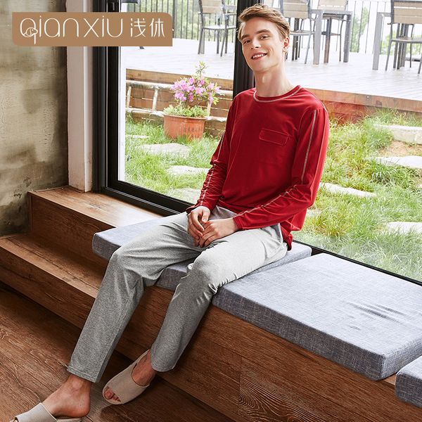 qianxiu men's pajamas cotton casual men's sleepwear with o-neck for autumn, Black;brown
qianxiu men's pajamas cotton casual men's sleepwear with o-neck for autumn, Black;brown