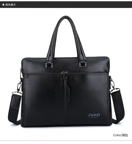new men's brand handbag, fashion, real leather, male business, computer bag, tidal current, shoulder length, men's bag
new men's brand handbag, fashion, real leather, male business, computer bag, tidal current, shoulder length, men's bag